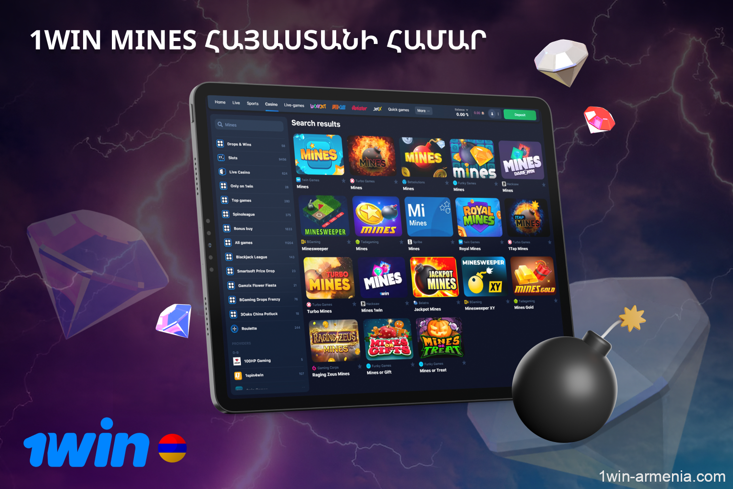 Mines is a popular entertainment in the world of gambling, which is available to Armenian players through the website or the convenient mobile application 1win
