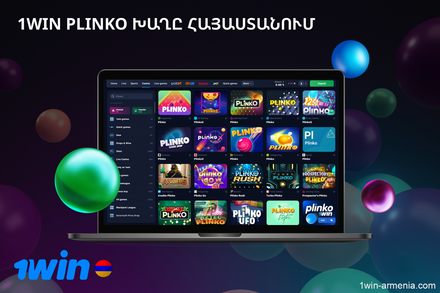 1win Plinko offers clear rules and frequent payouts and is popular among Armenian players