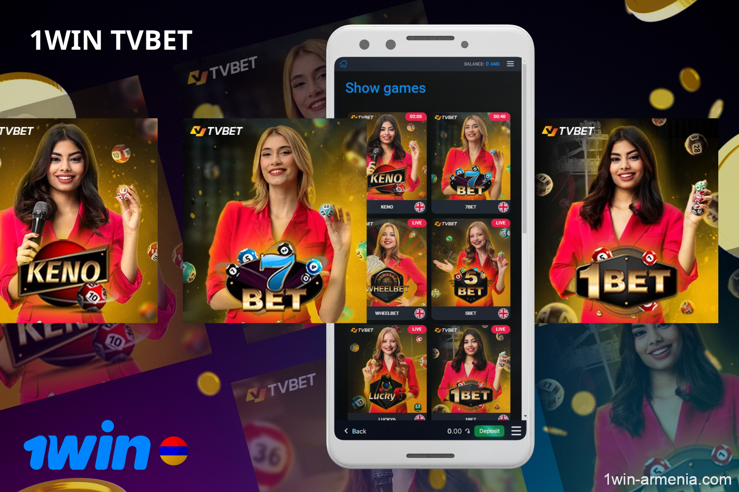 1win TVBet-ի պաշտոնական կայքը առաջարկում է բացառիկ ուղիղ հեռարձակումներ և սեղանի խաղեր Հայաստանի բնակիչների համար