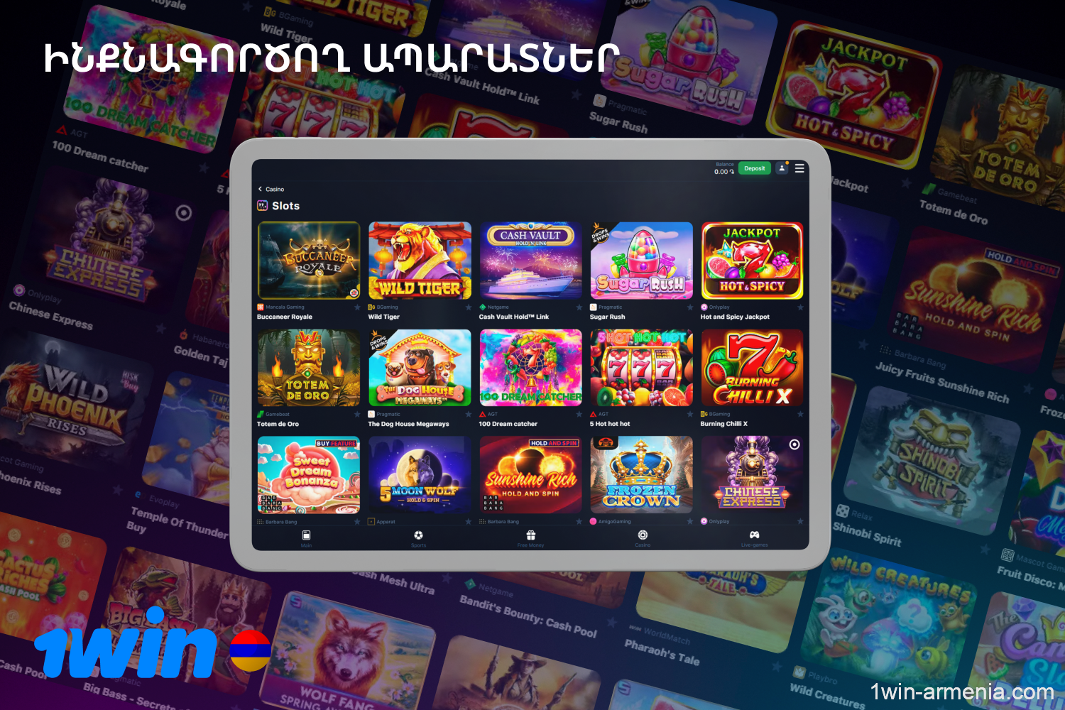 1win users have access to more than 10,000 slots from well-known and licensed providers such as Pragmatic Play, NetEnt, BGaming, PG Soft, etc.