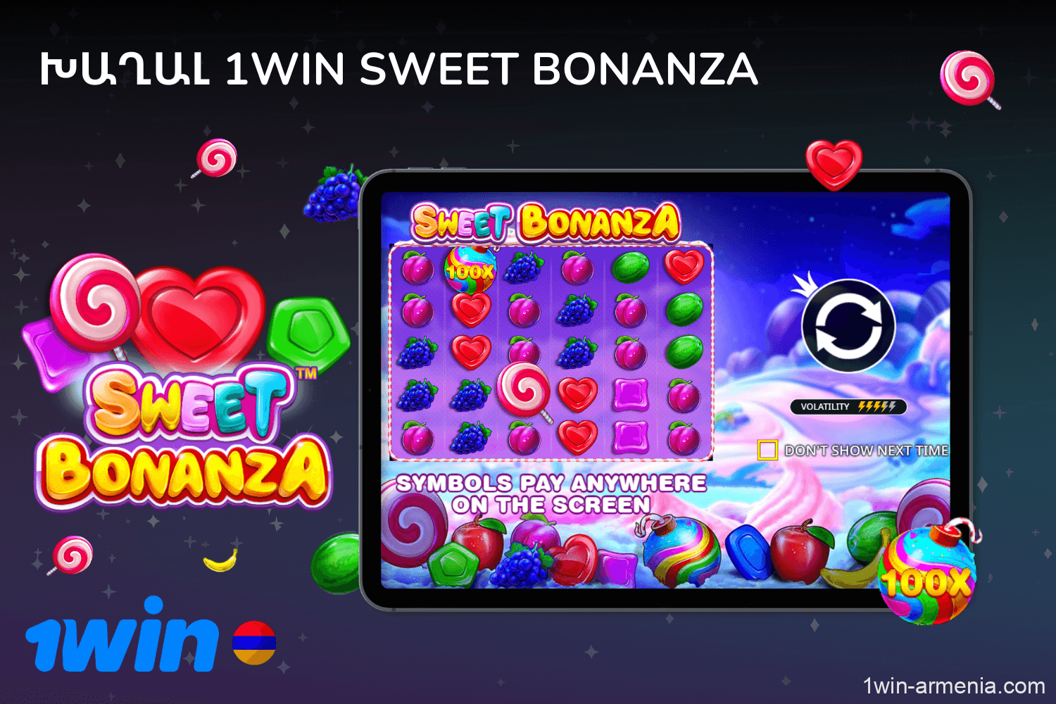 Խաղալ Sweet Bonanza On 1win Հայաստան Մի շարք slots, պրագմատիկ խաղից եւ տարբեր պրովայդերներից այլ եզակի նախադասություններ